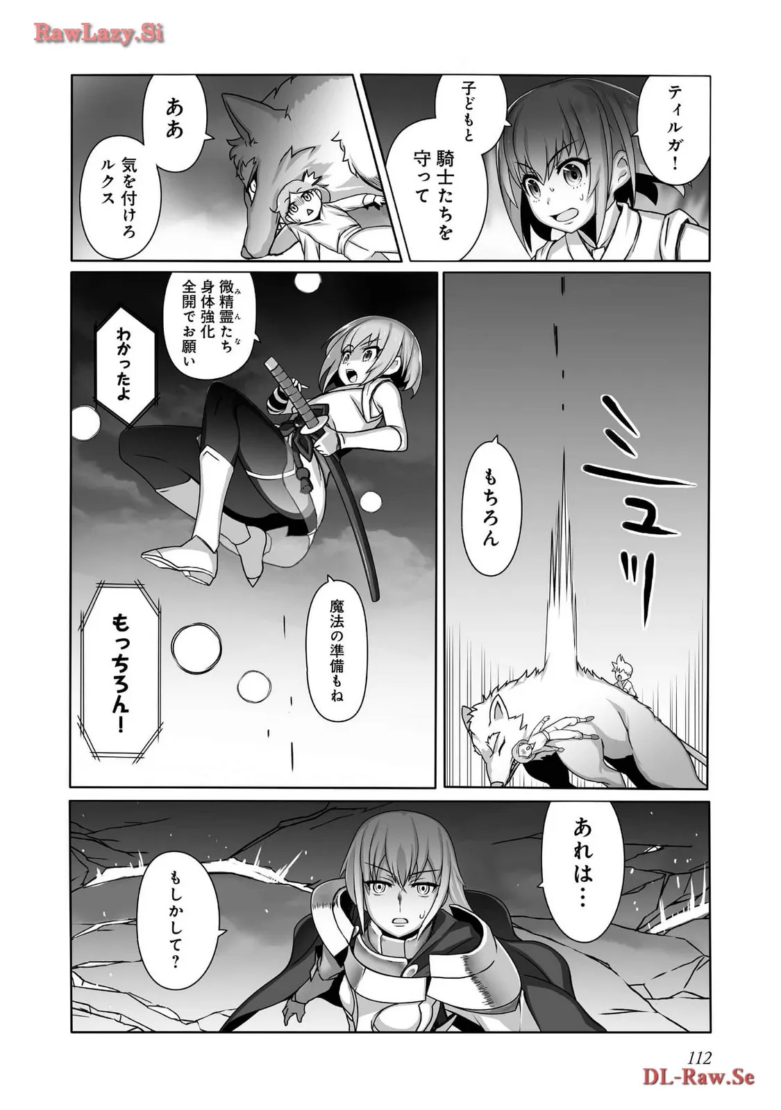 P22