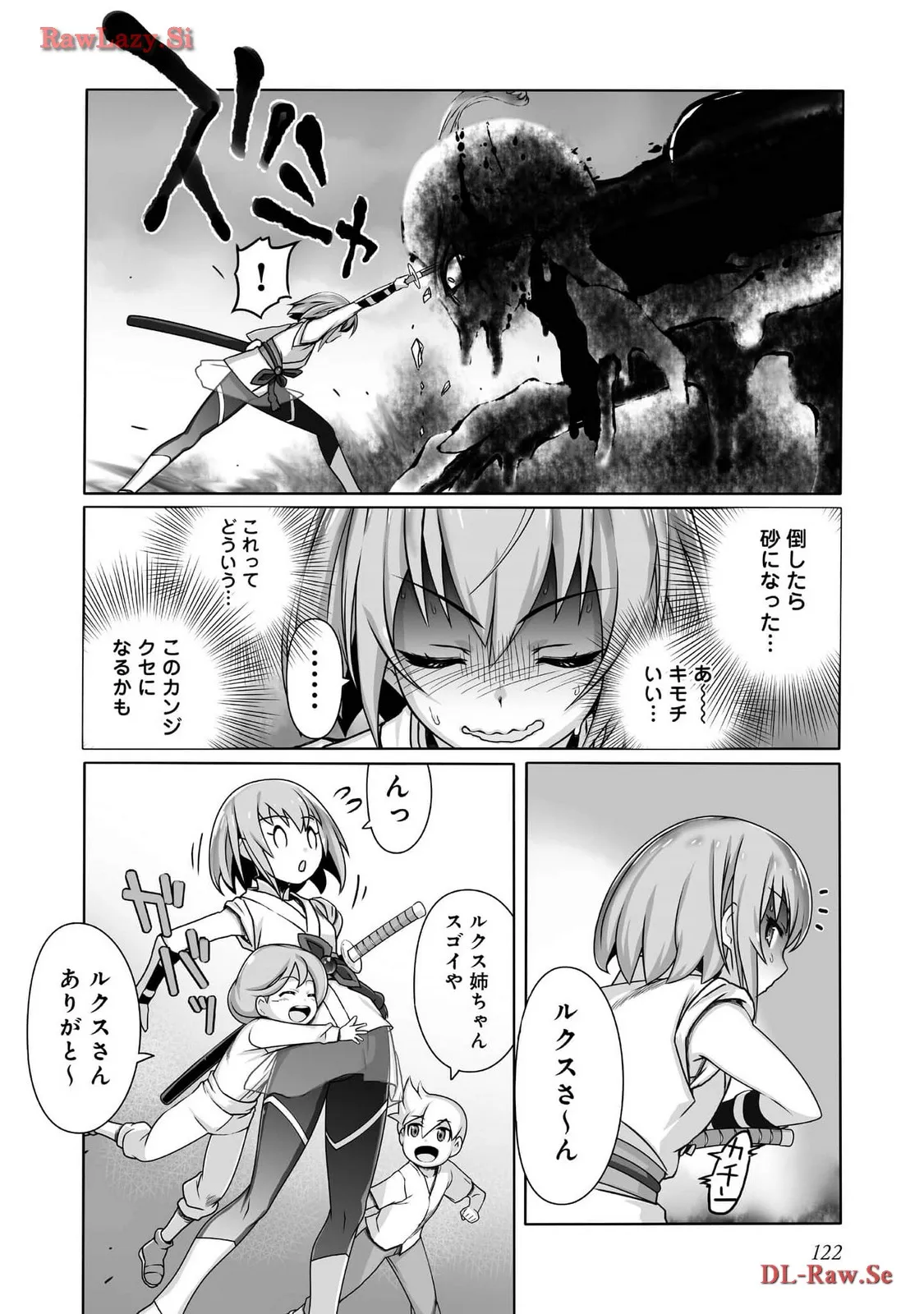 P32