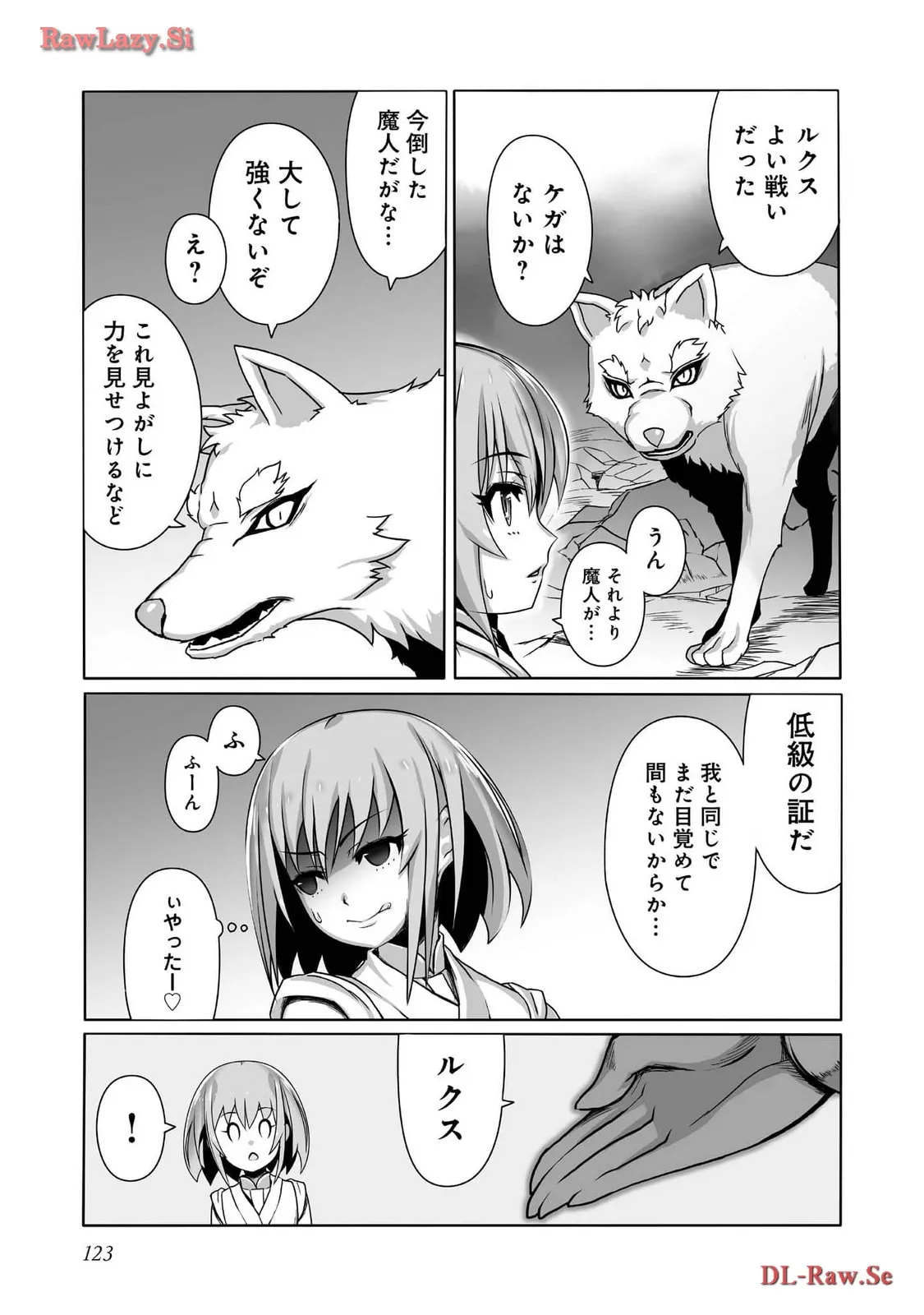 P33
