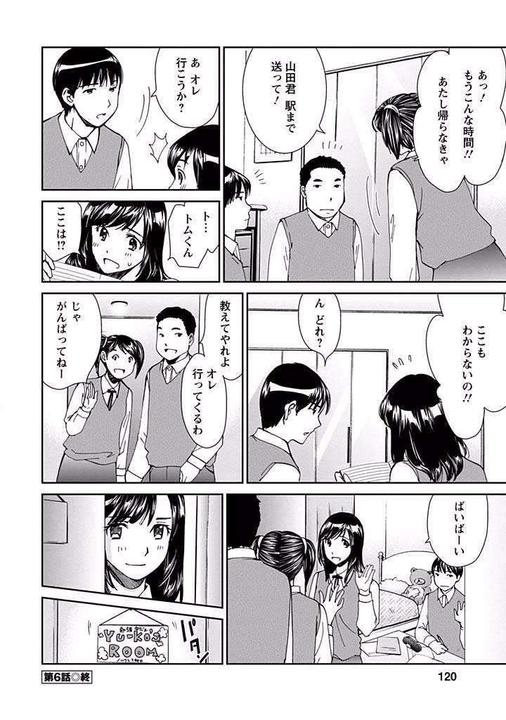 P18