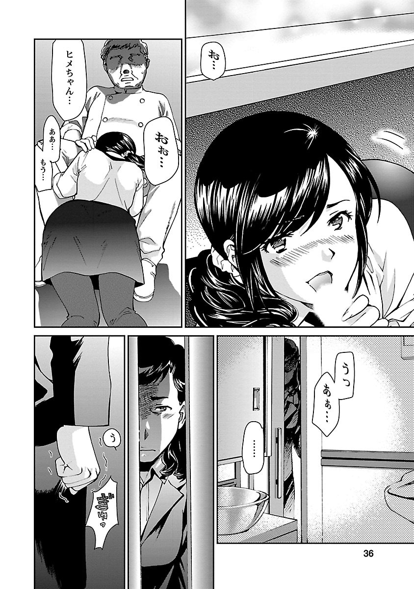 P14