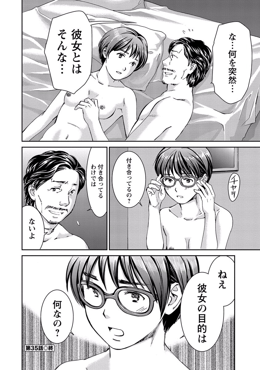P18