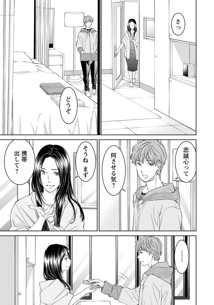 P15