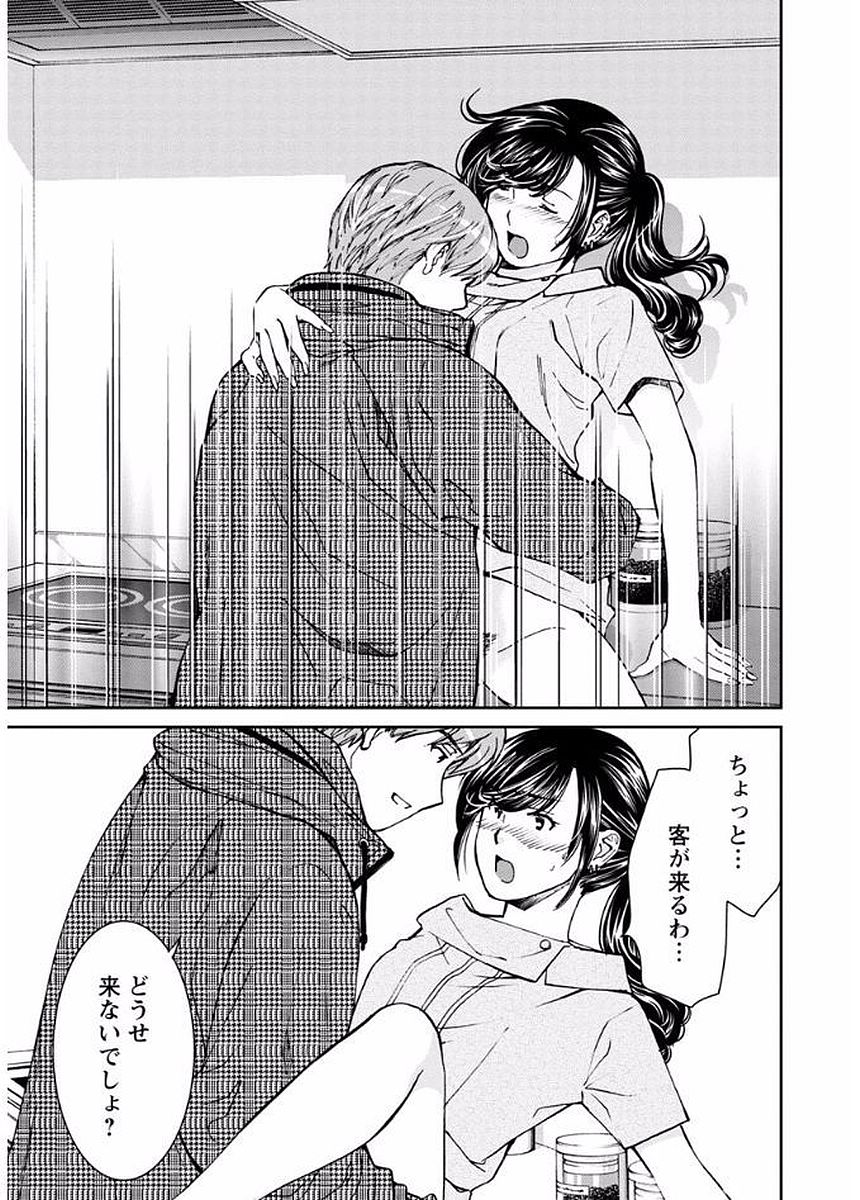 P15