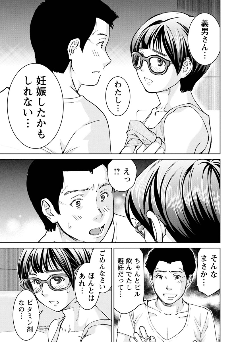P13