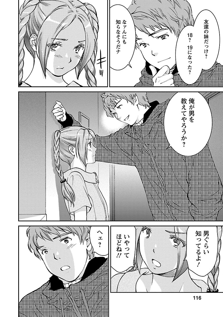 P16