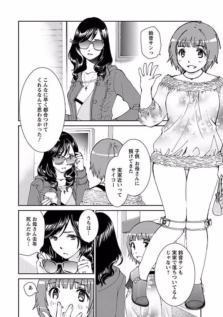 P14