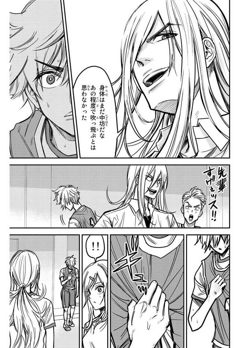 P47