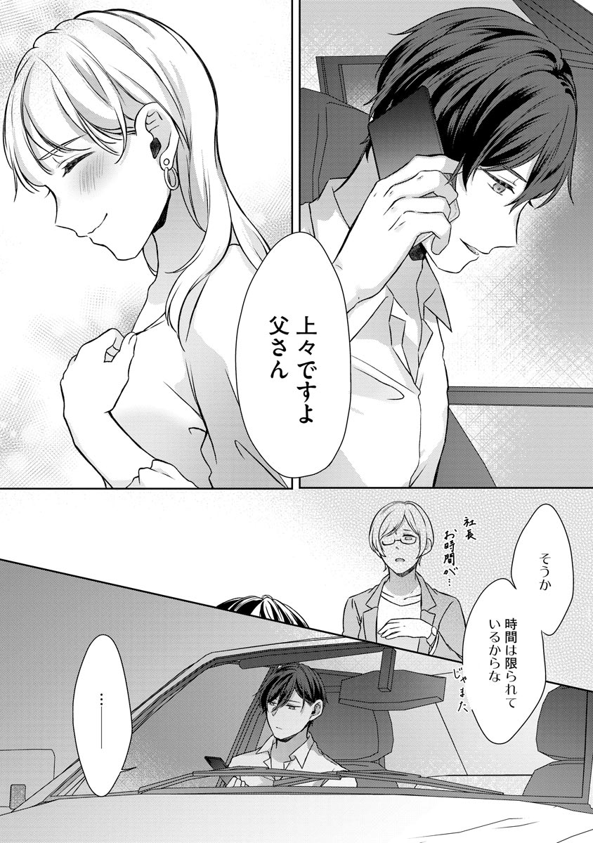 P28