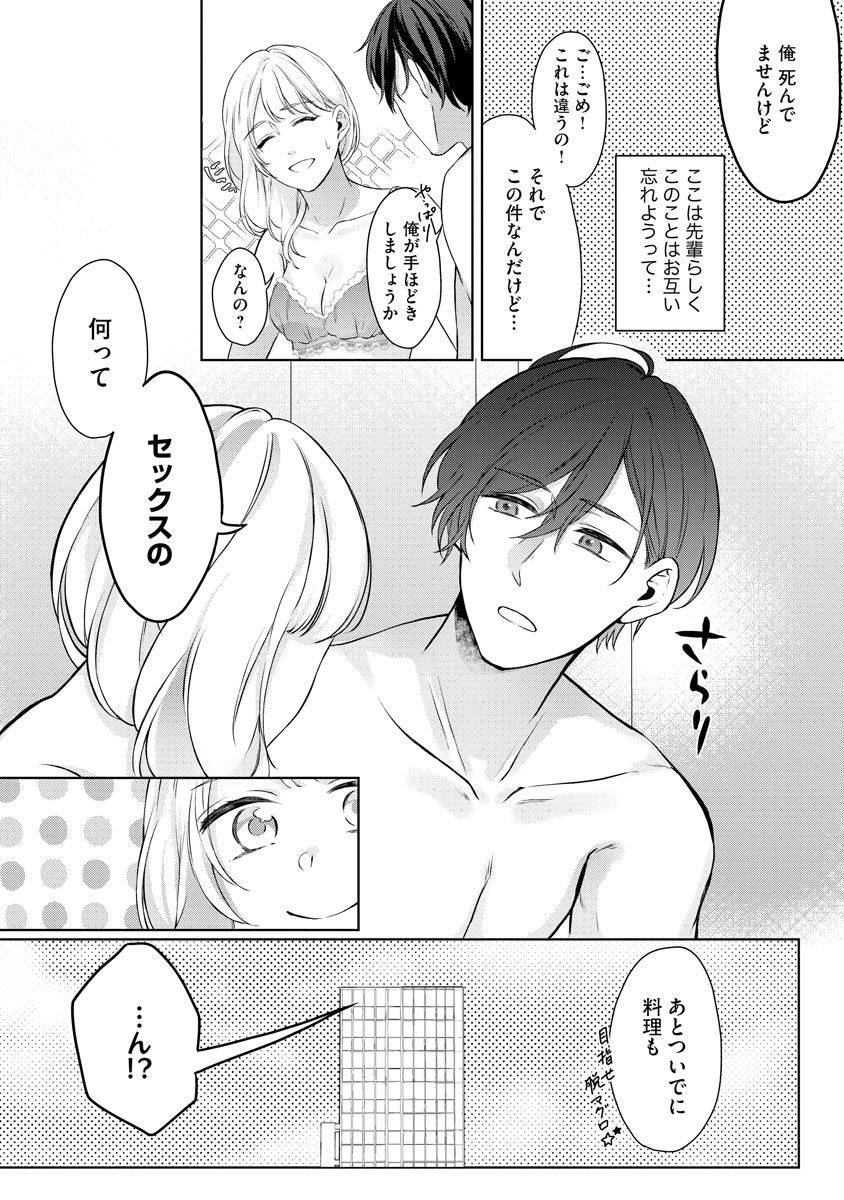 P31