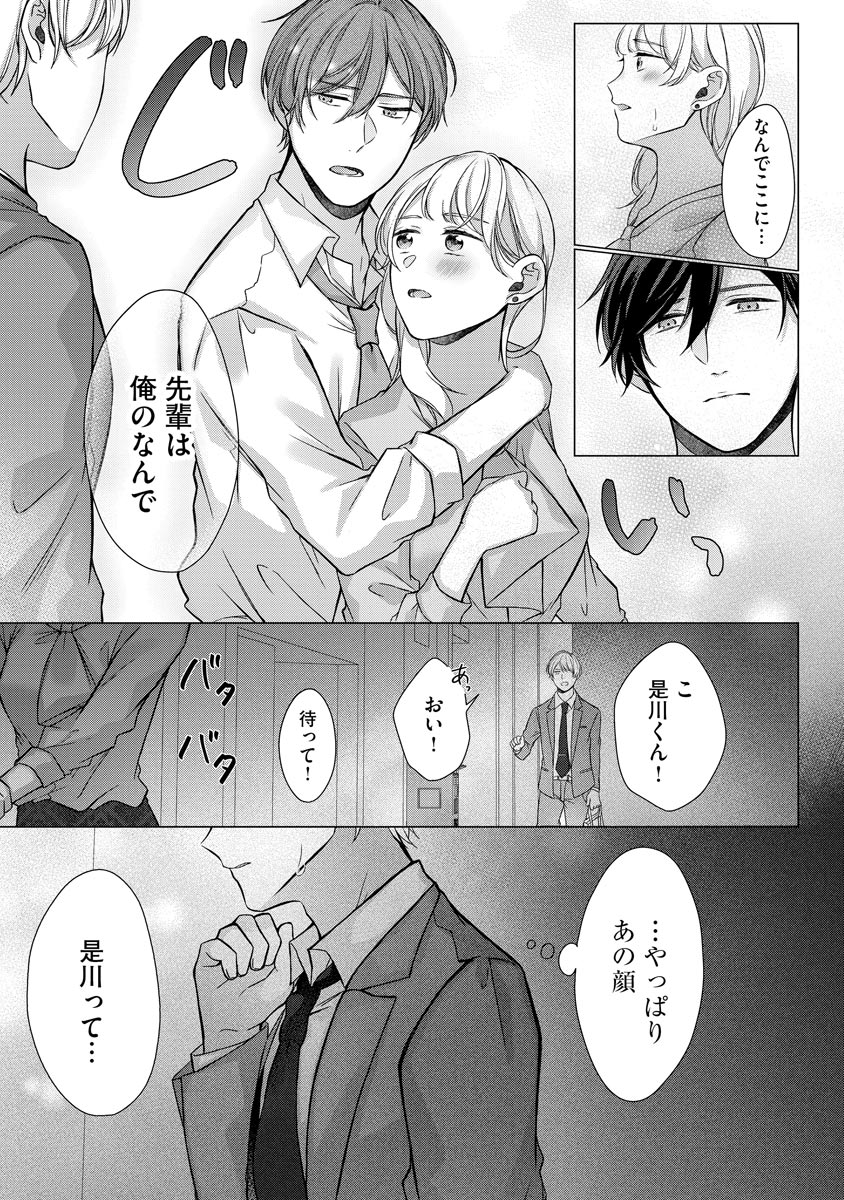 P17