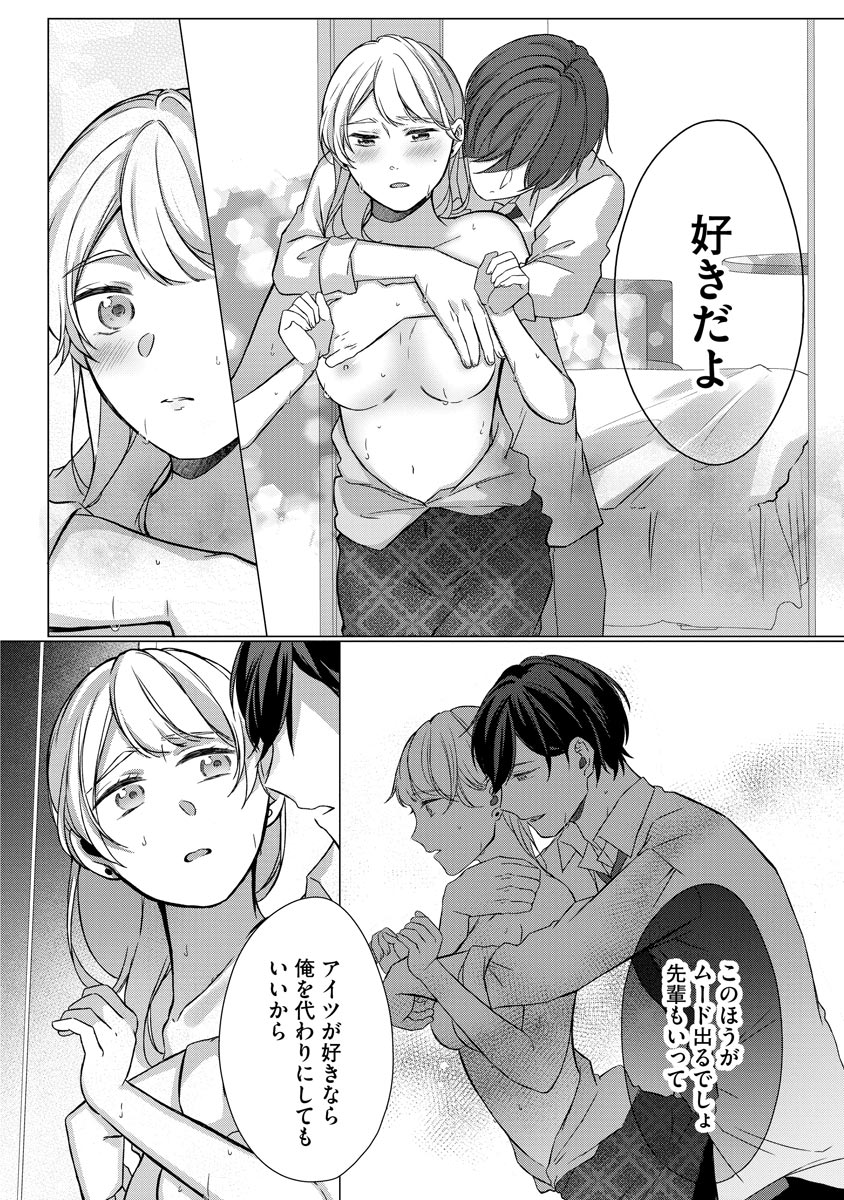 P24