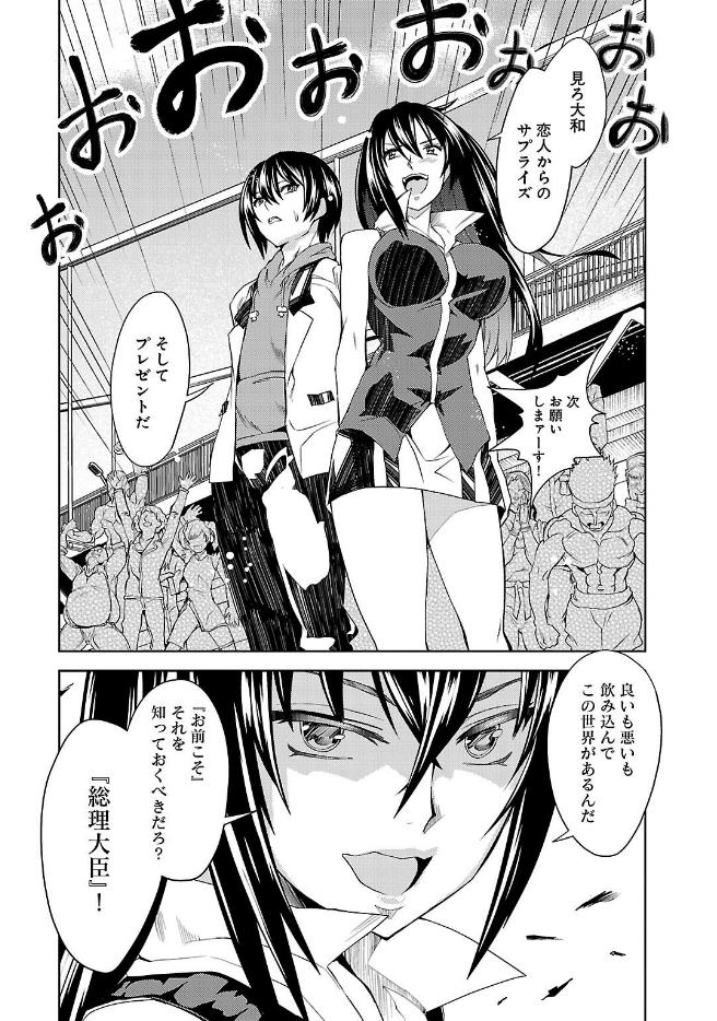 P33