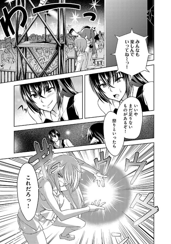 P41