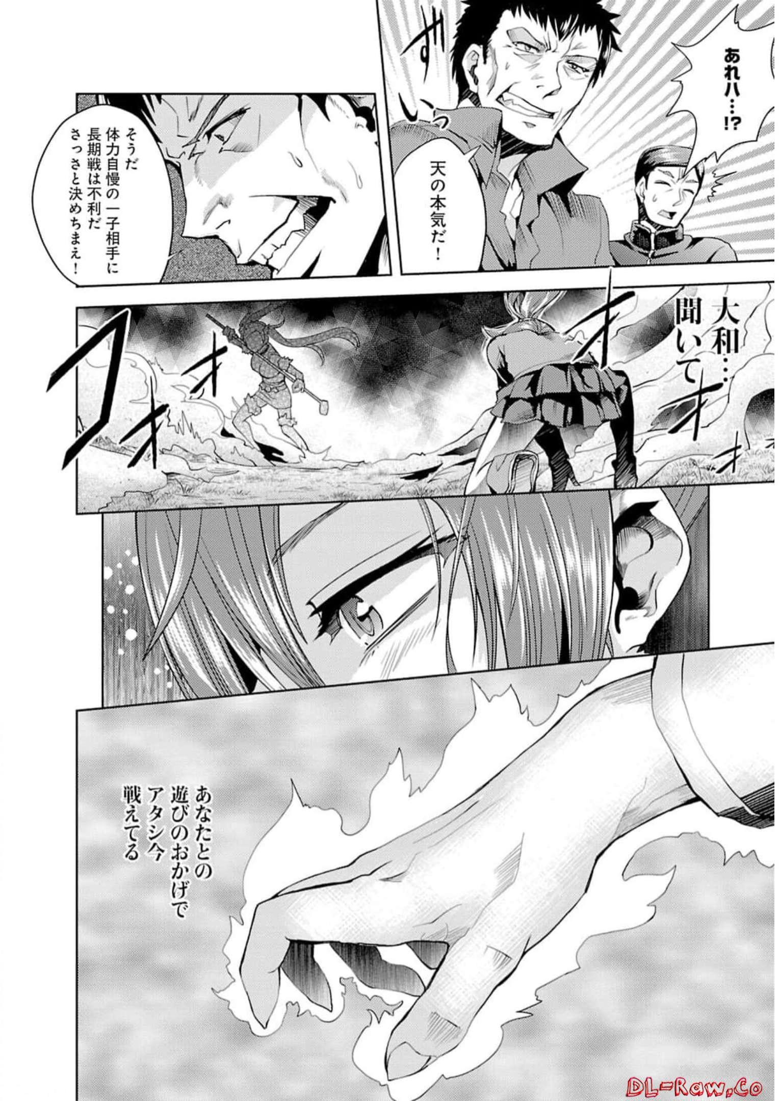 P28