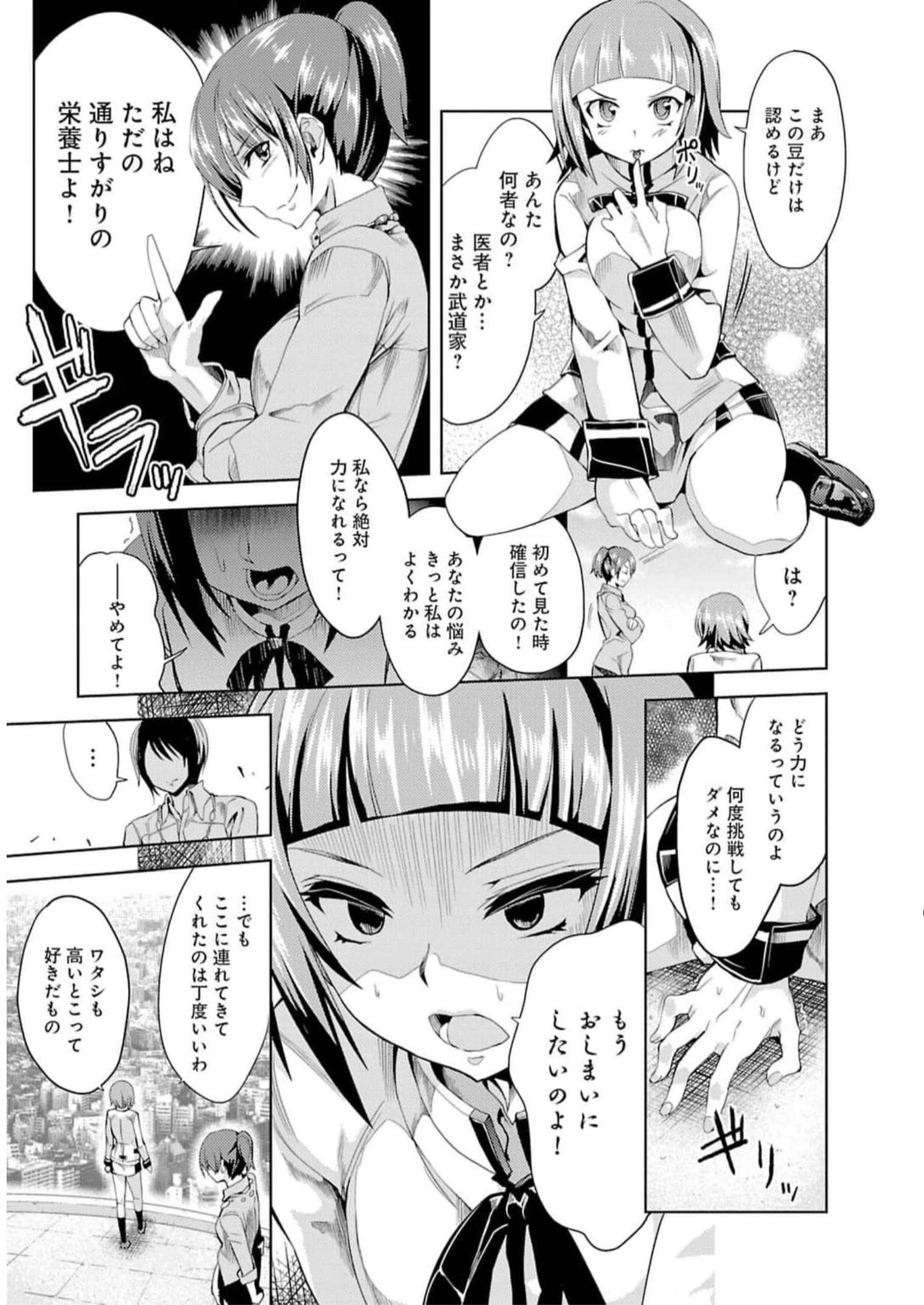 P40