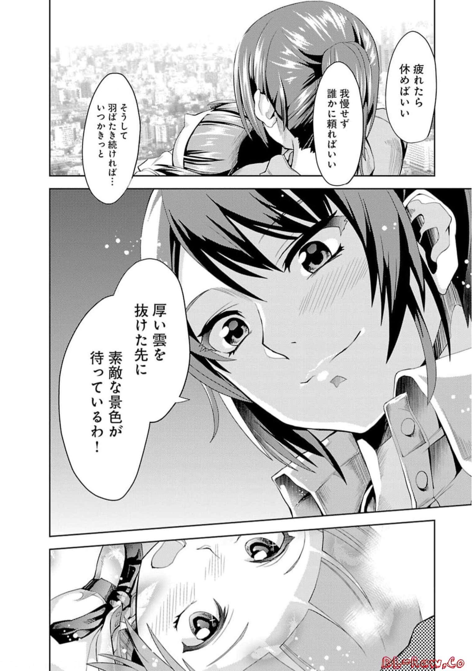 P43