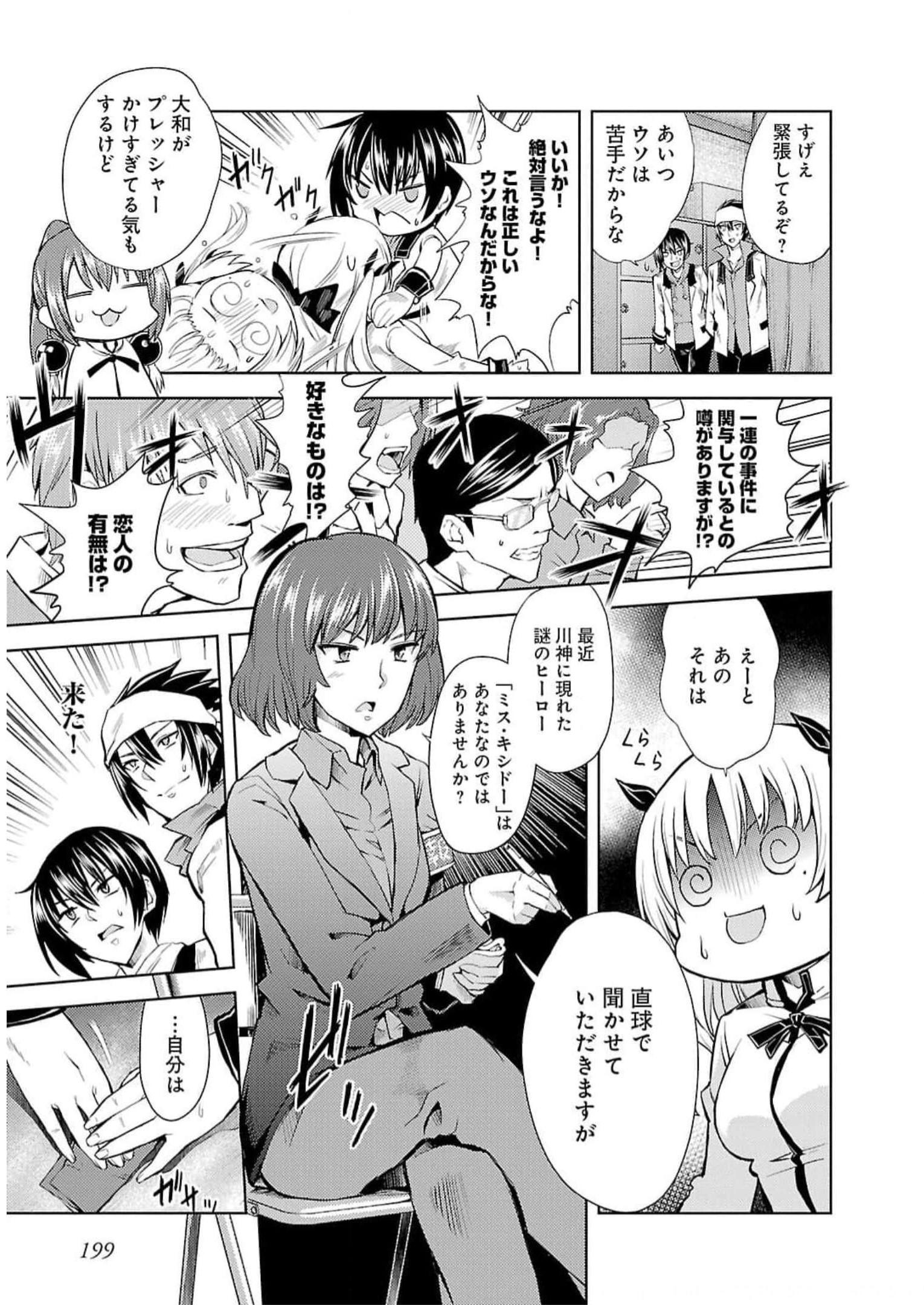 P31