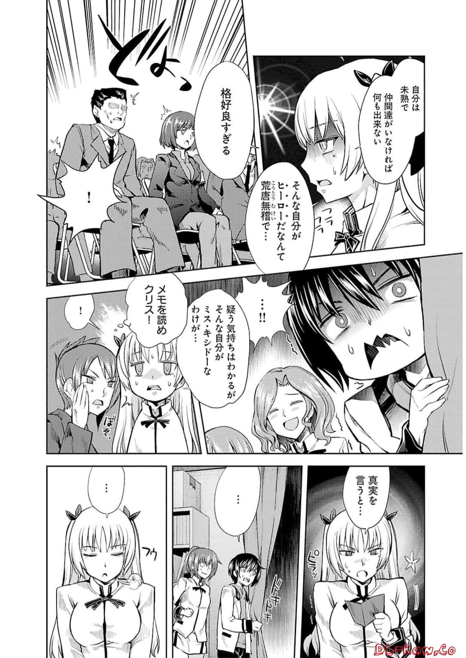 P32