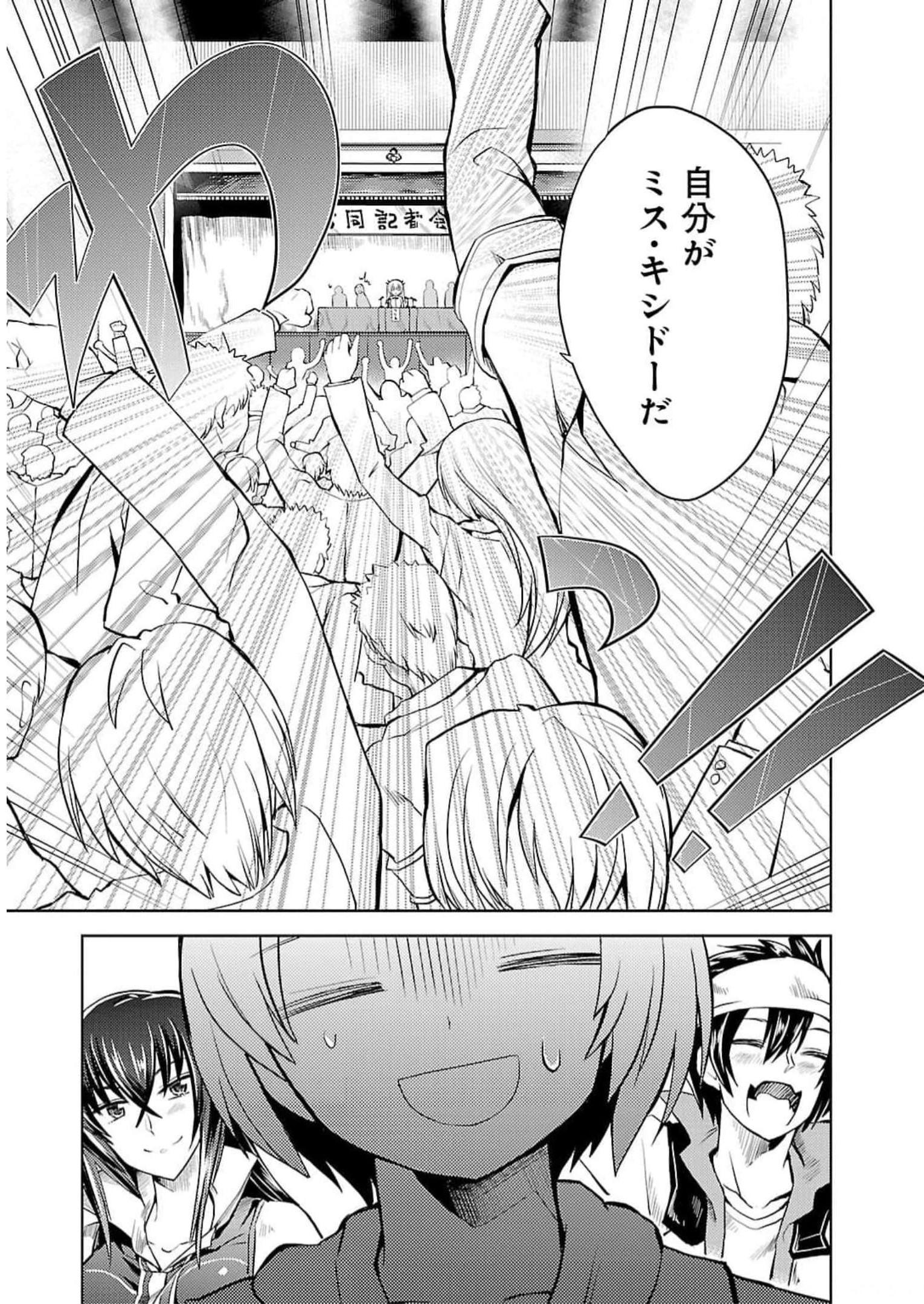 P33