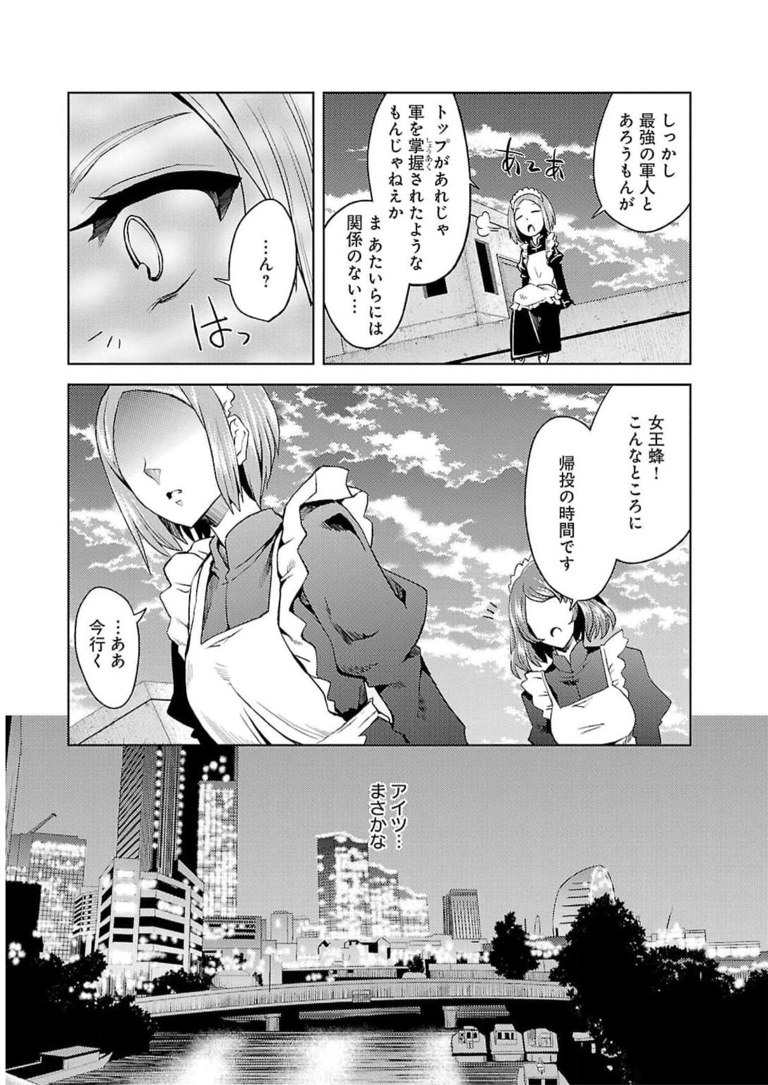 P33