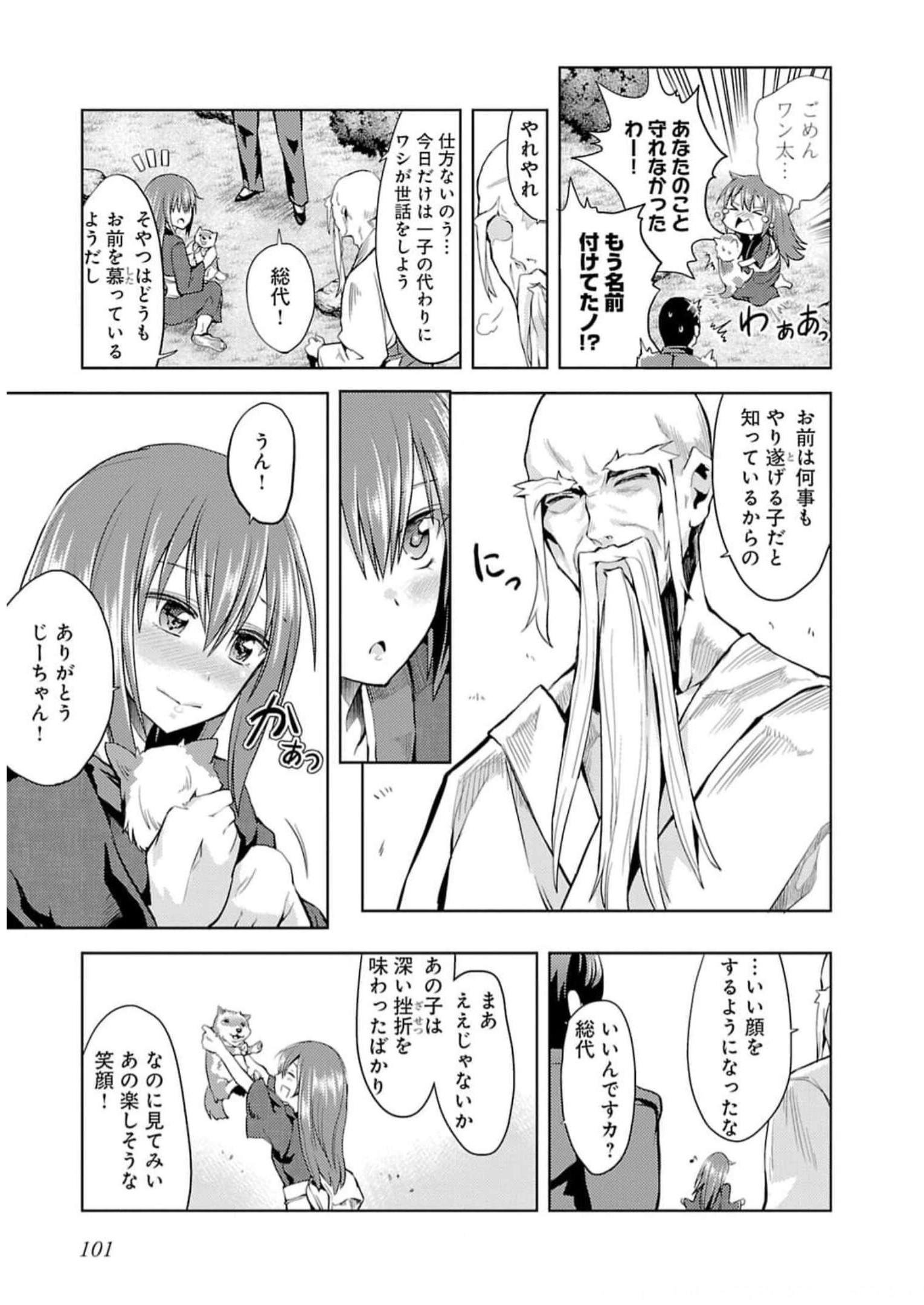 P17