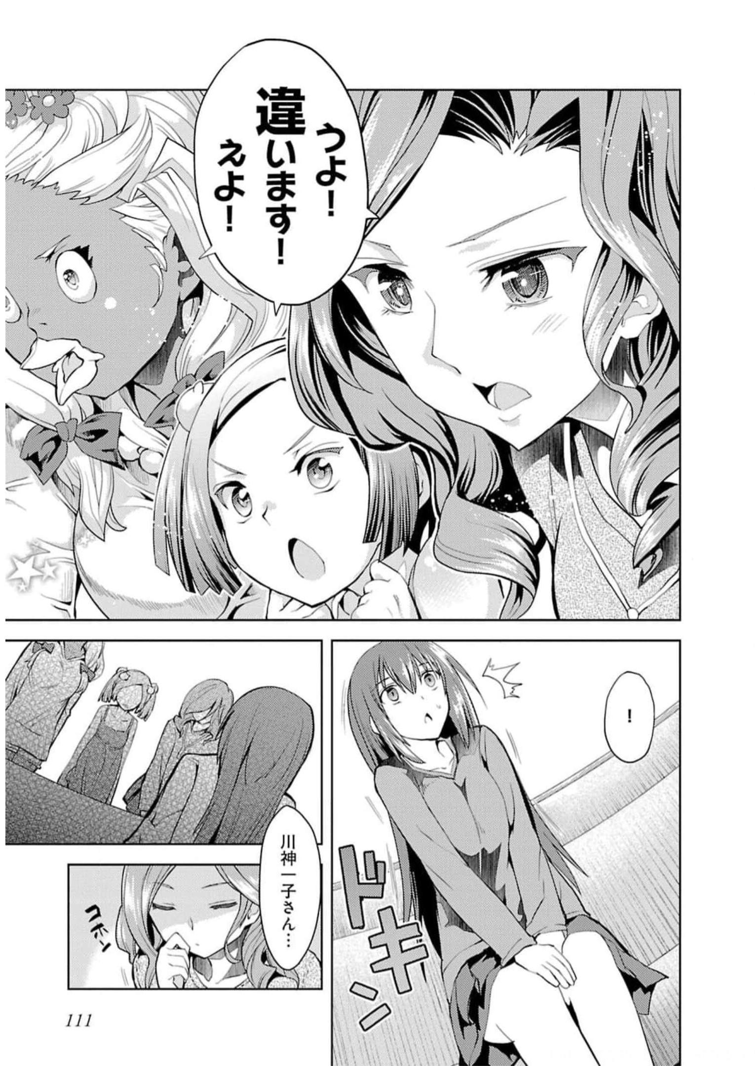 P27