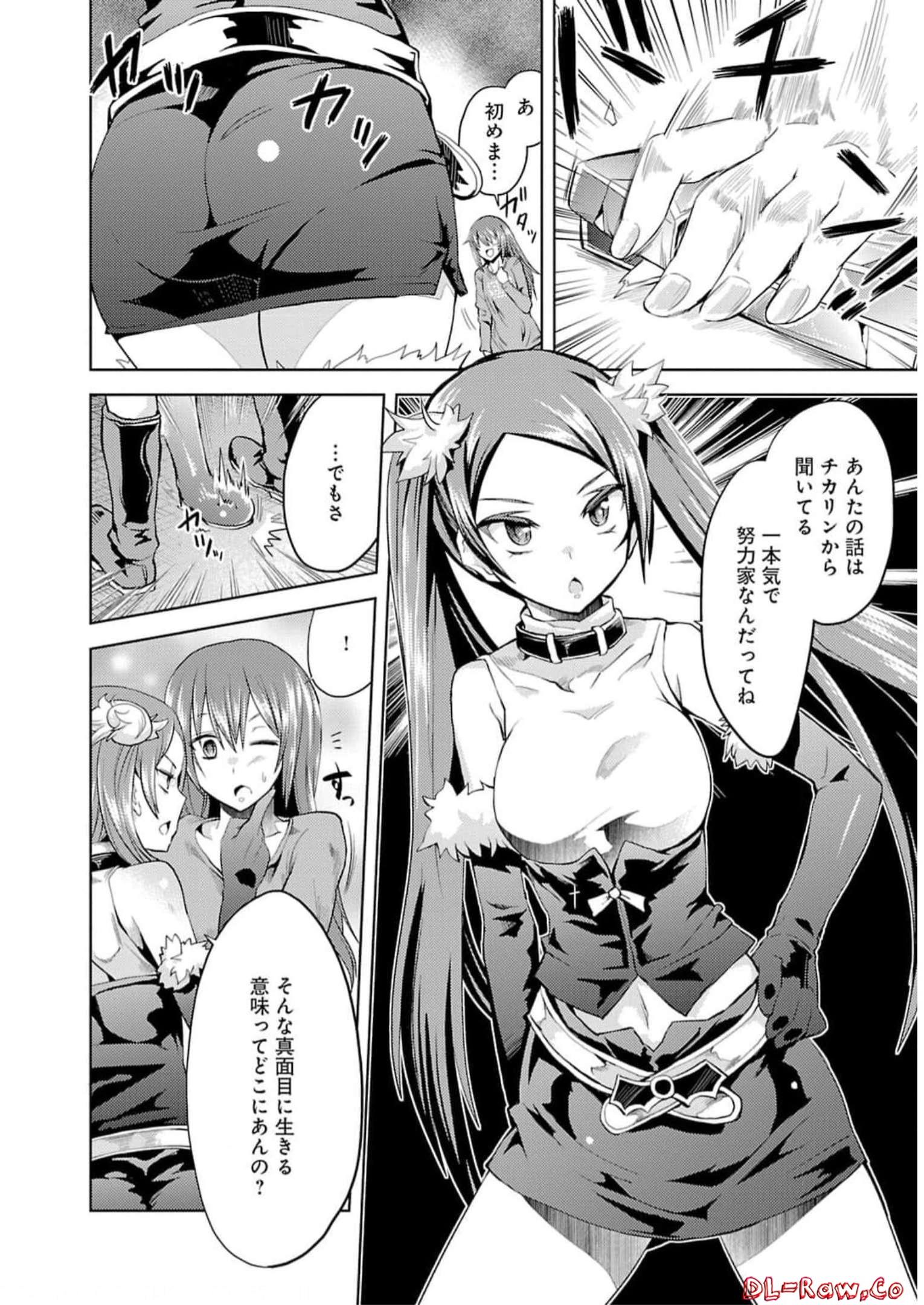 P34