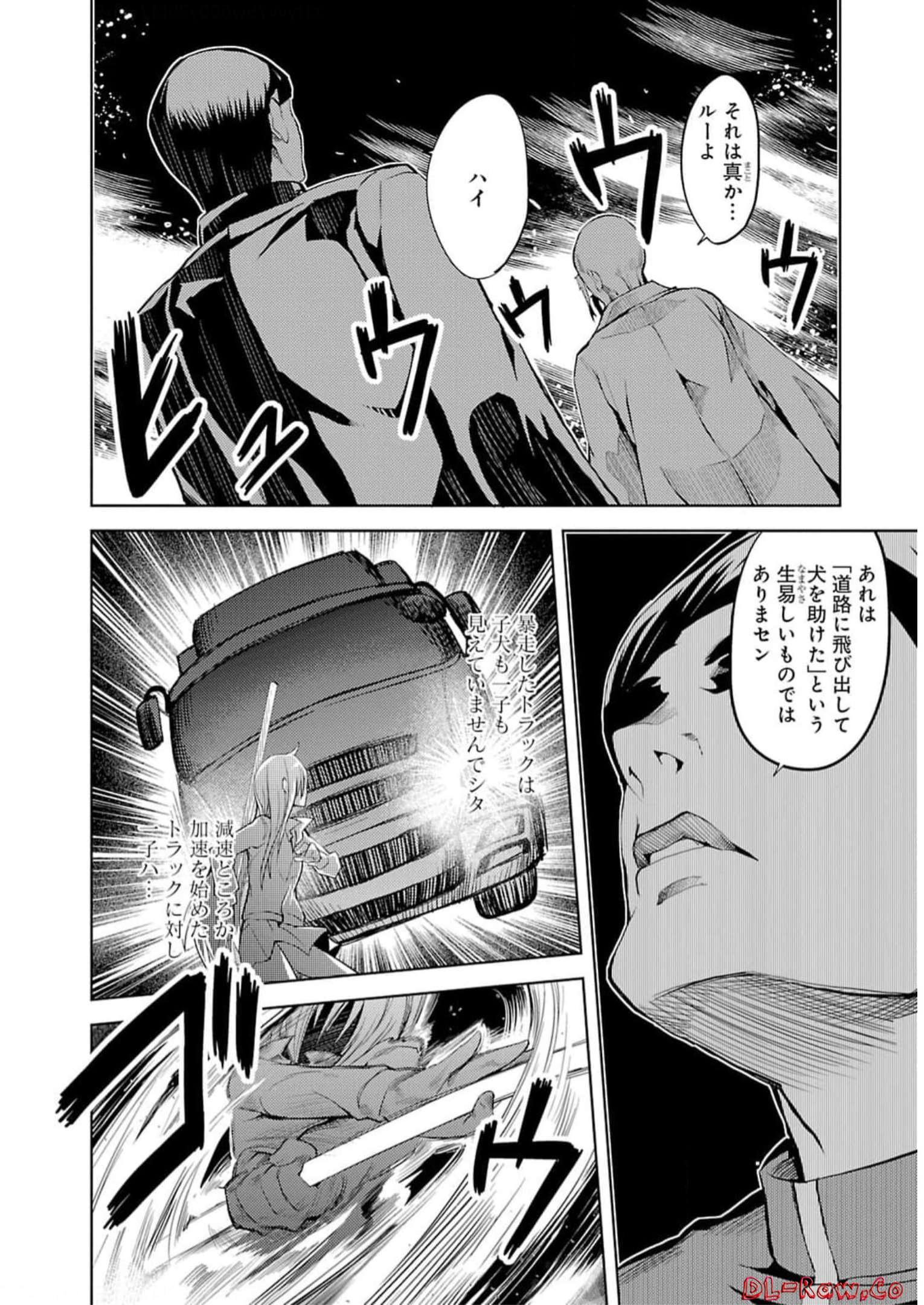 P36