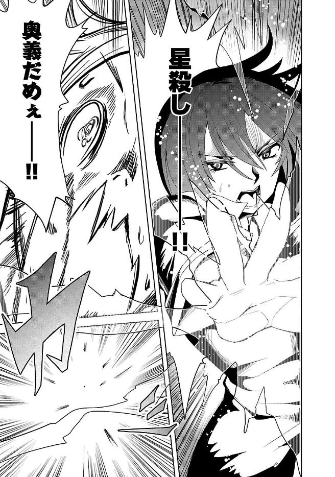 P33