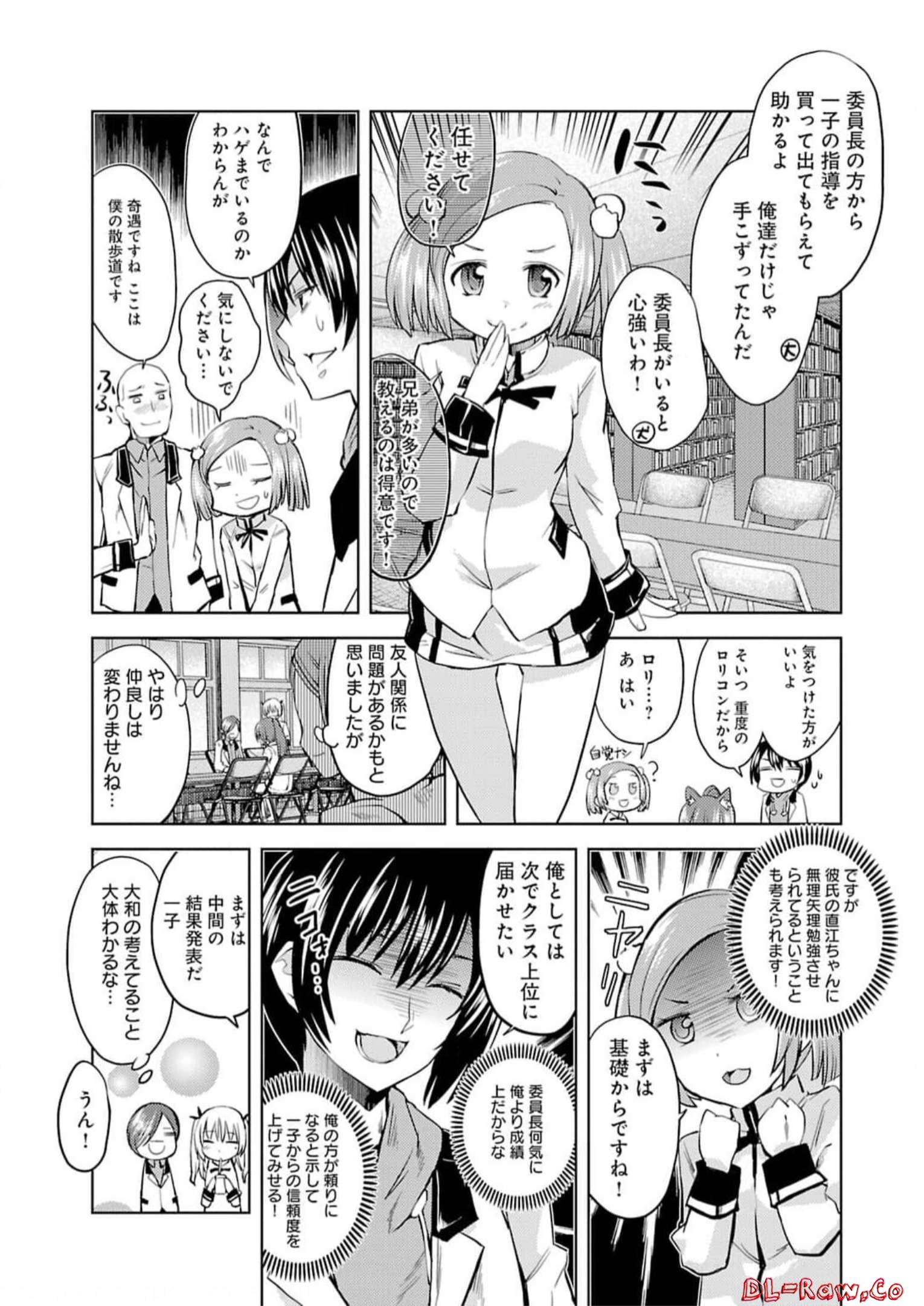 P18