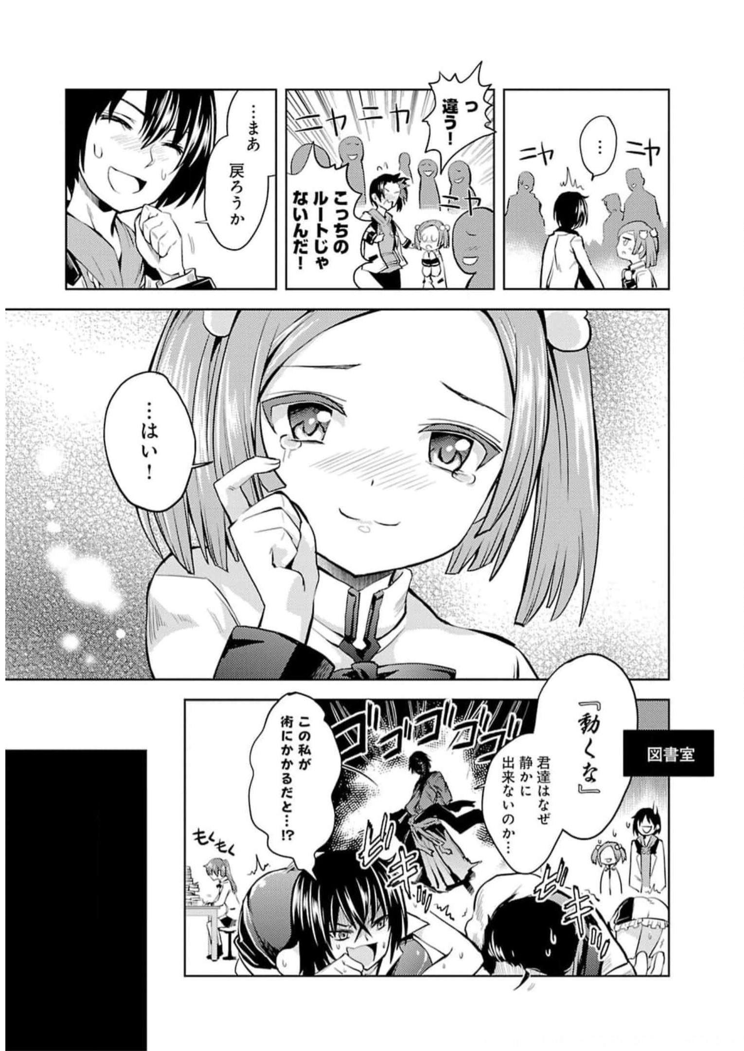 P33