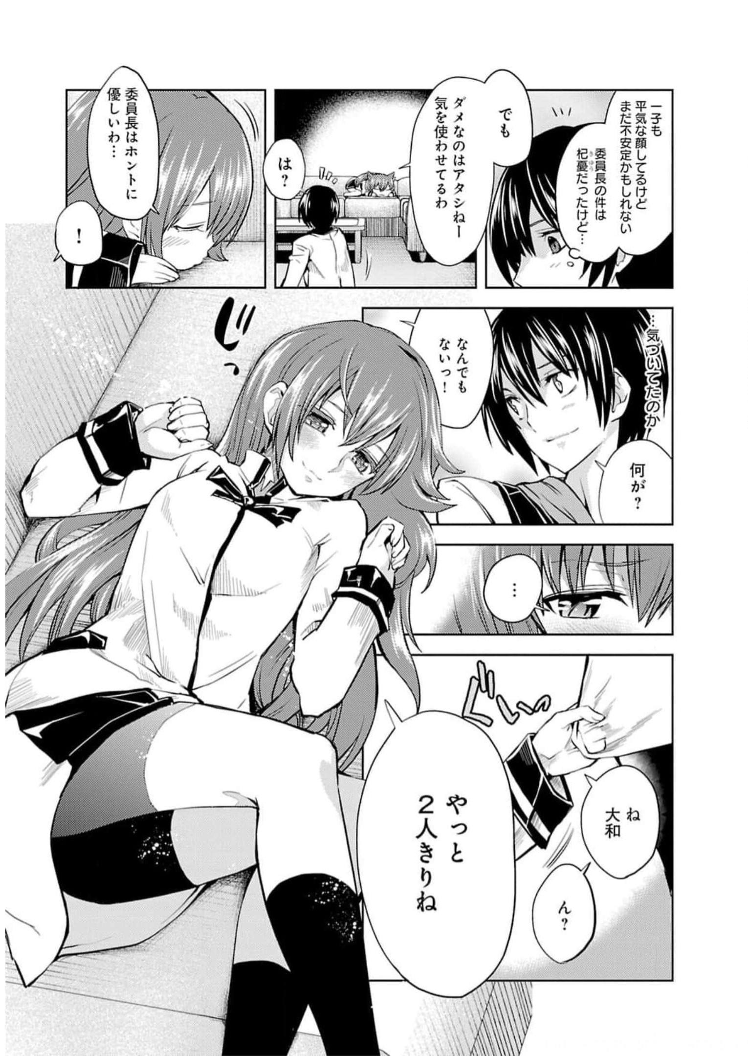 P35