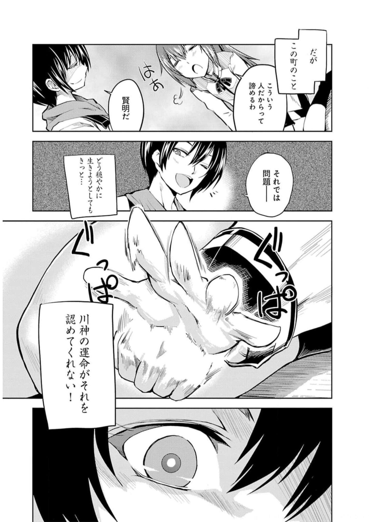 P37