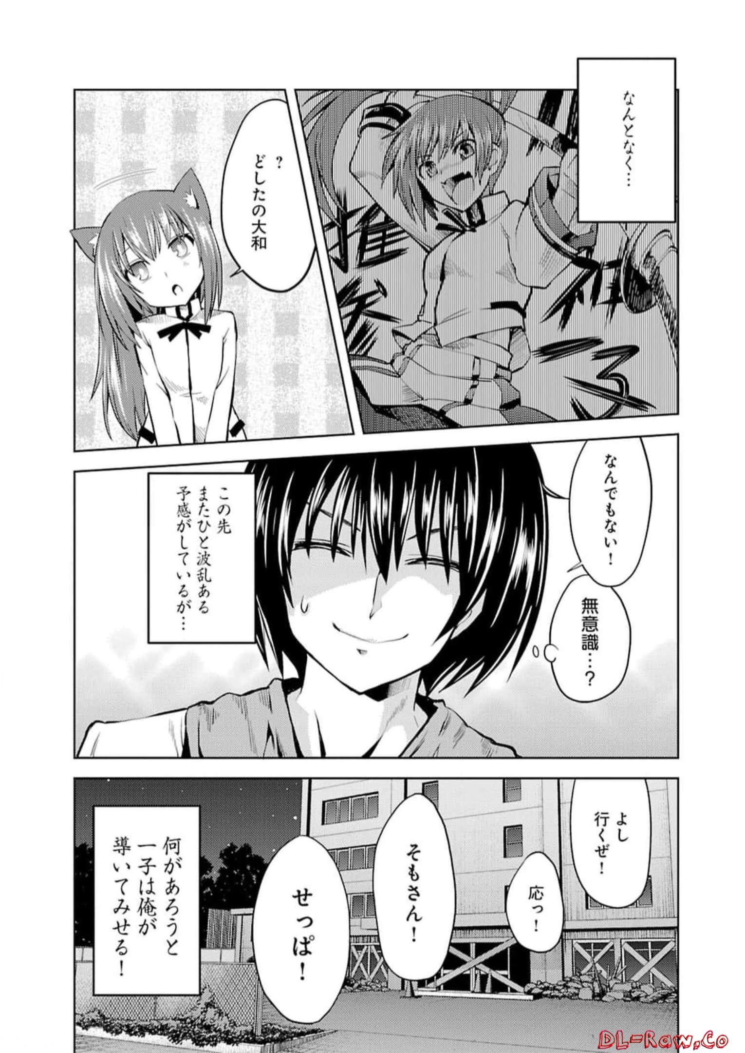 P38