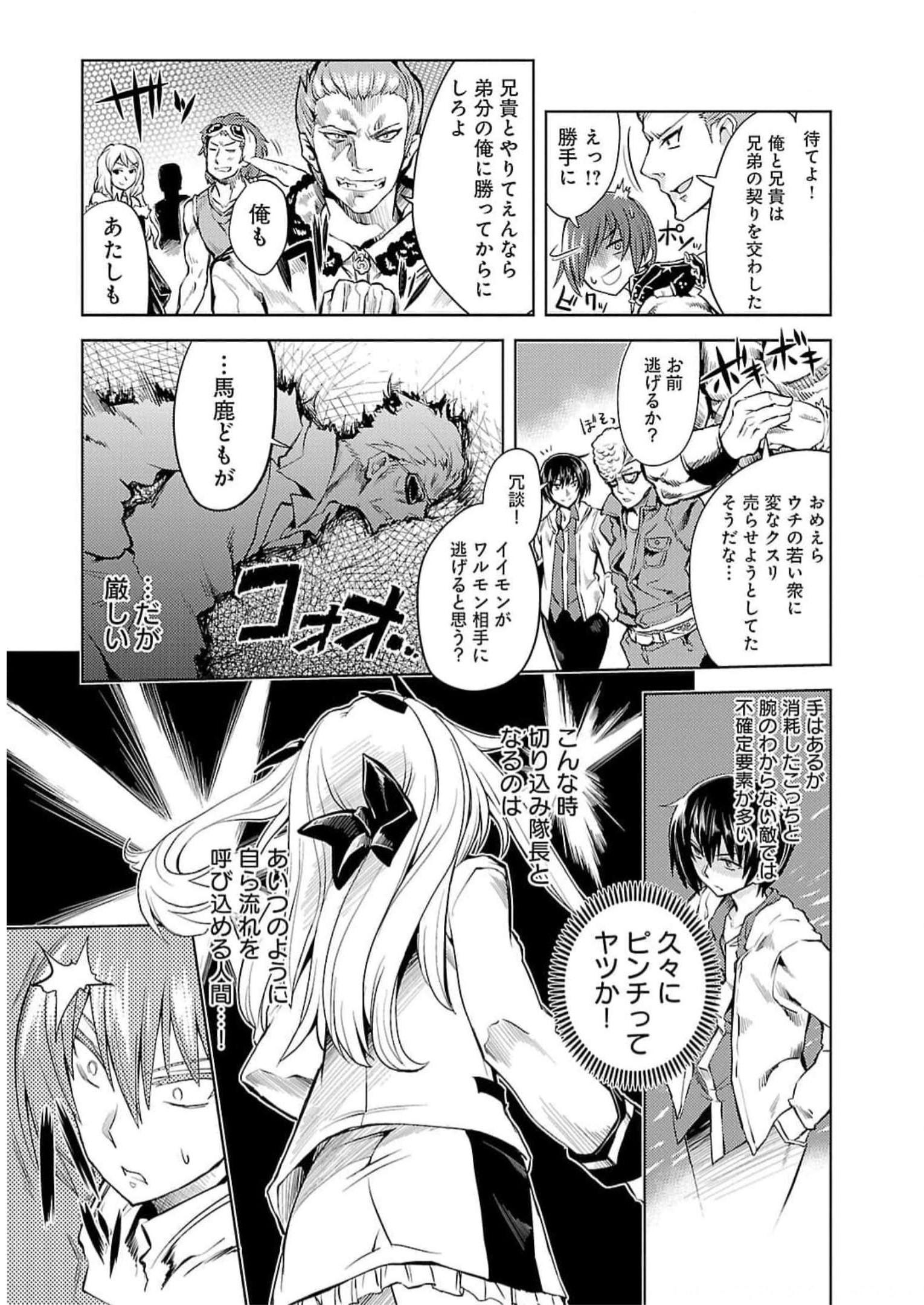 P29