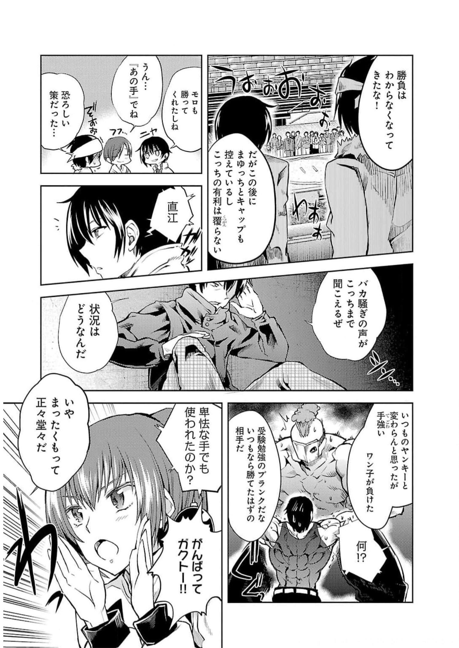 P3