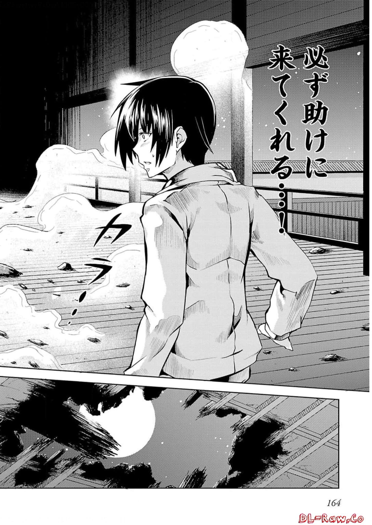 P32