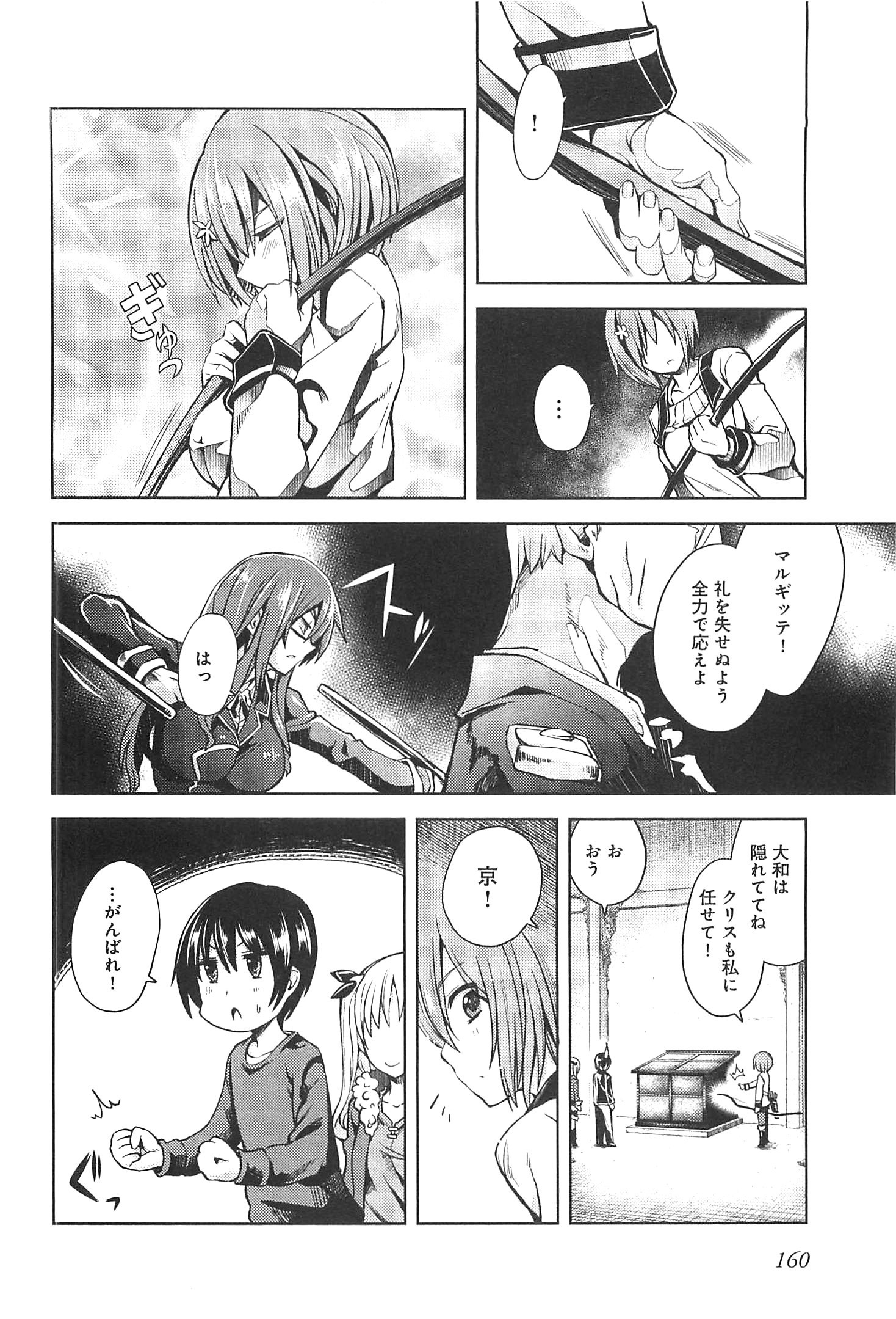 P30