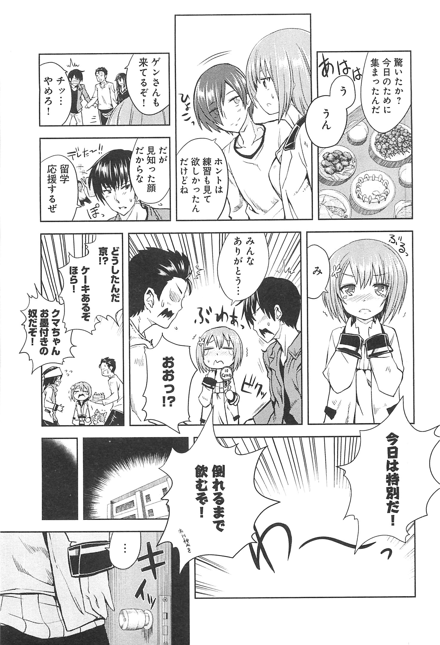 P35