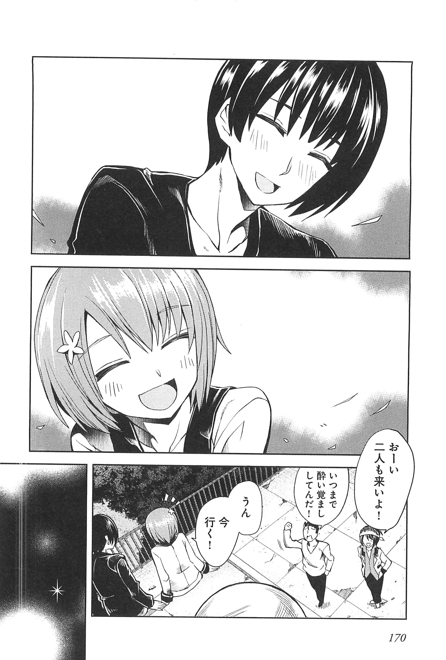 P40
