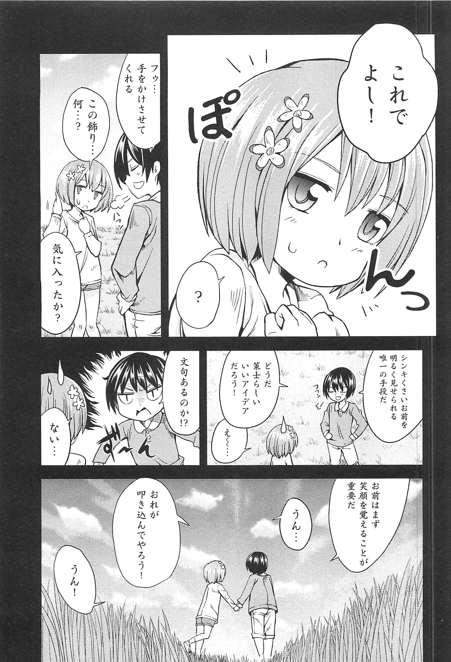 P41