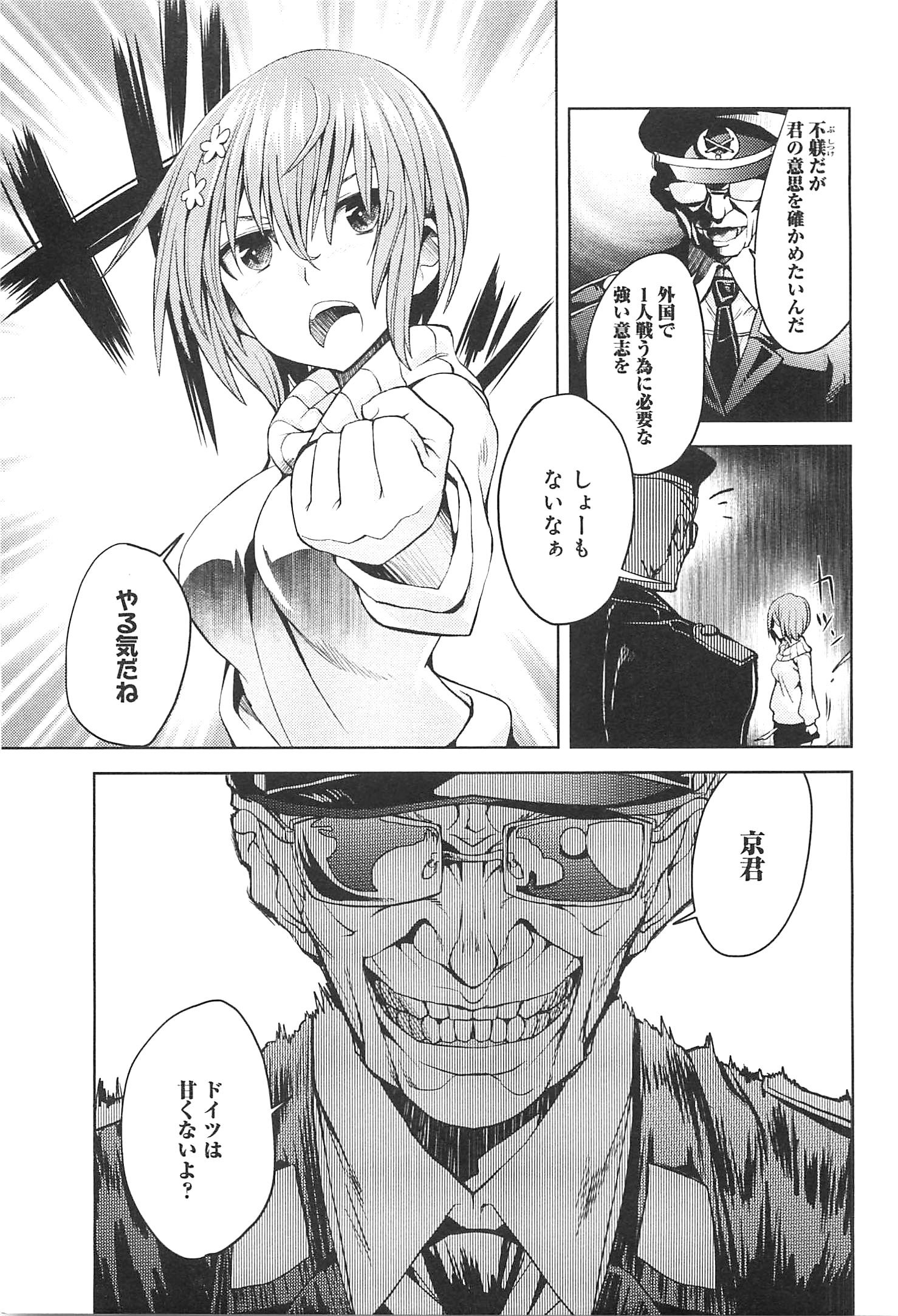 P35