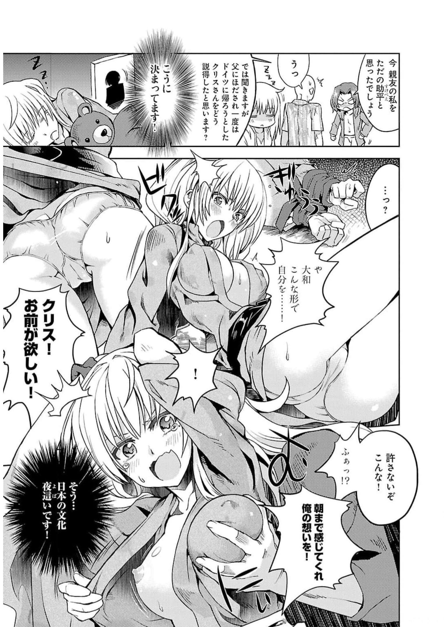 P13