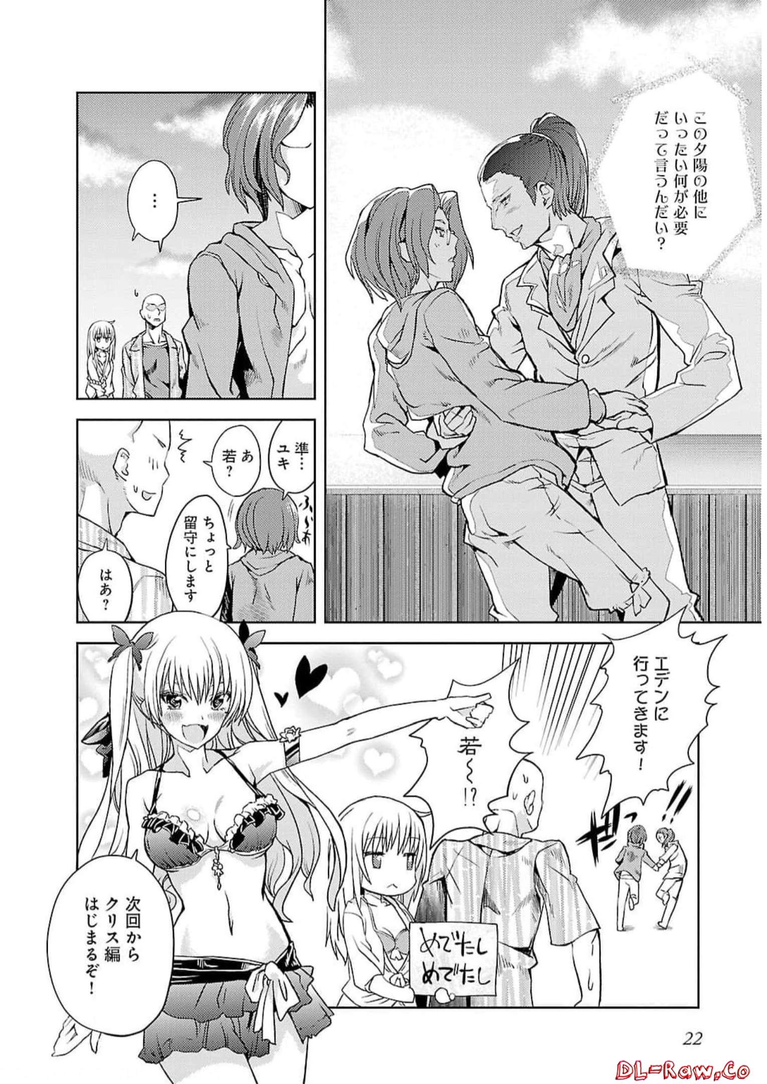 P20