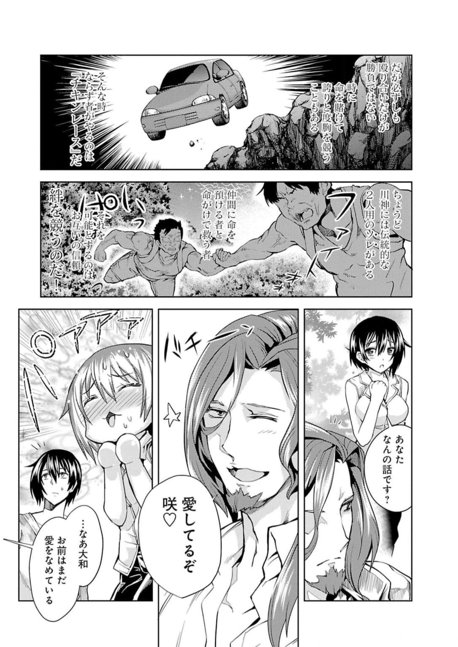 P27