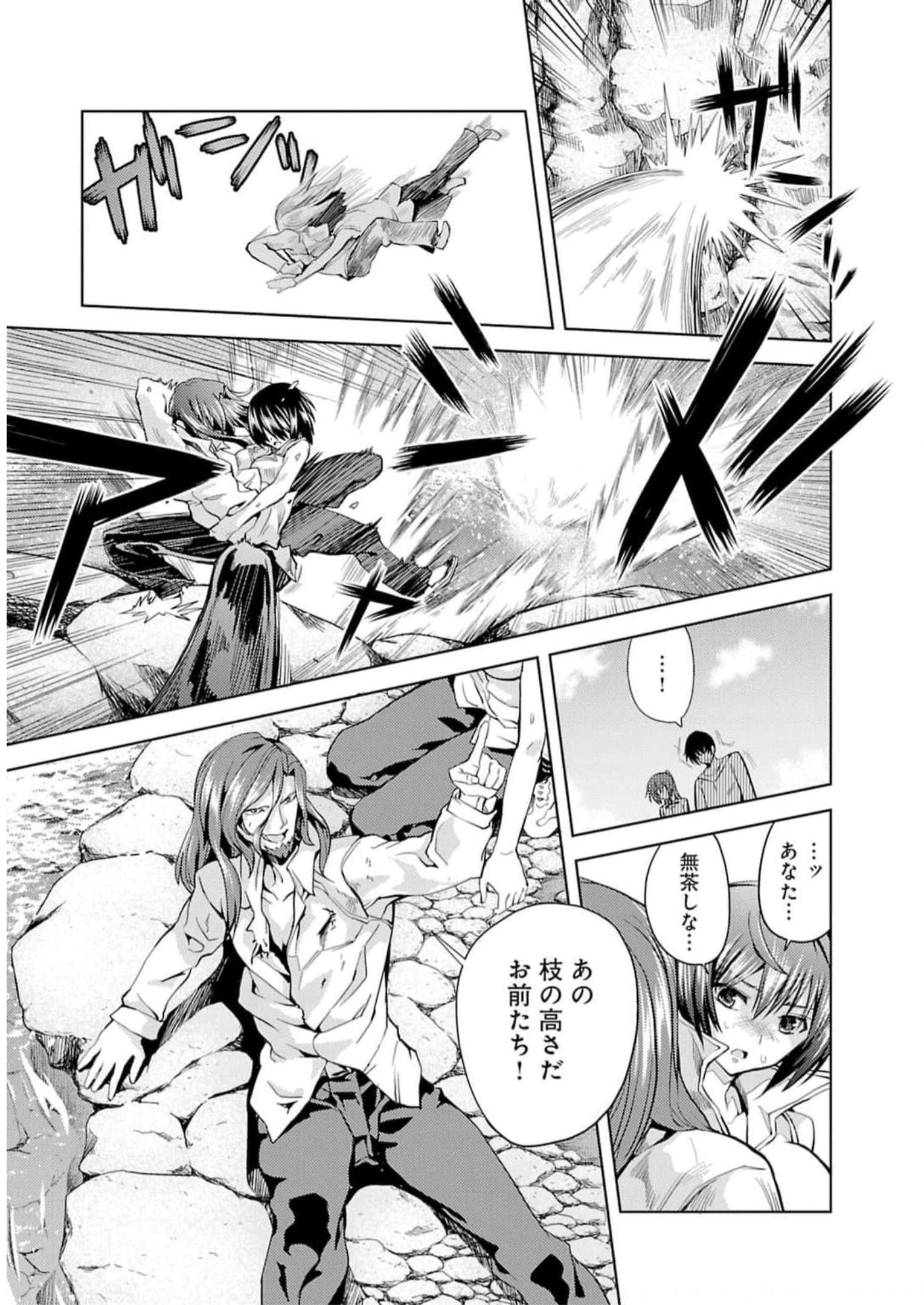 P31