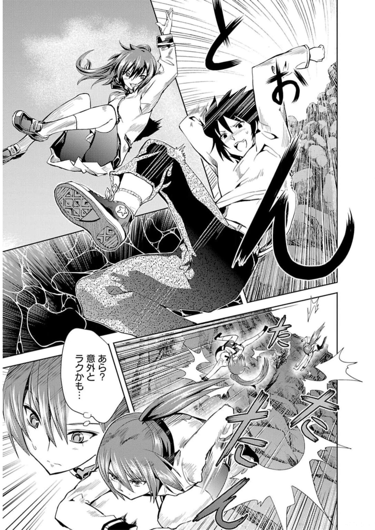 P33