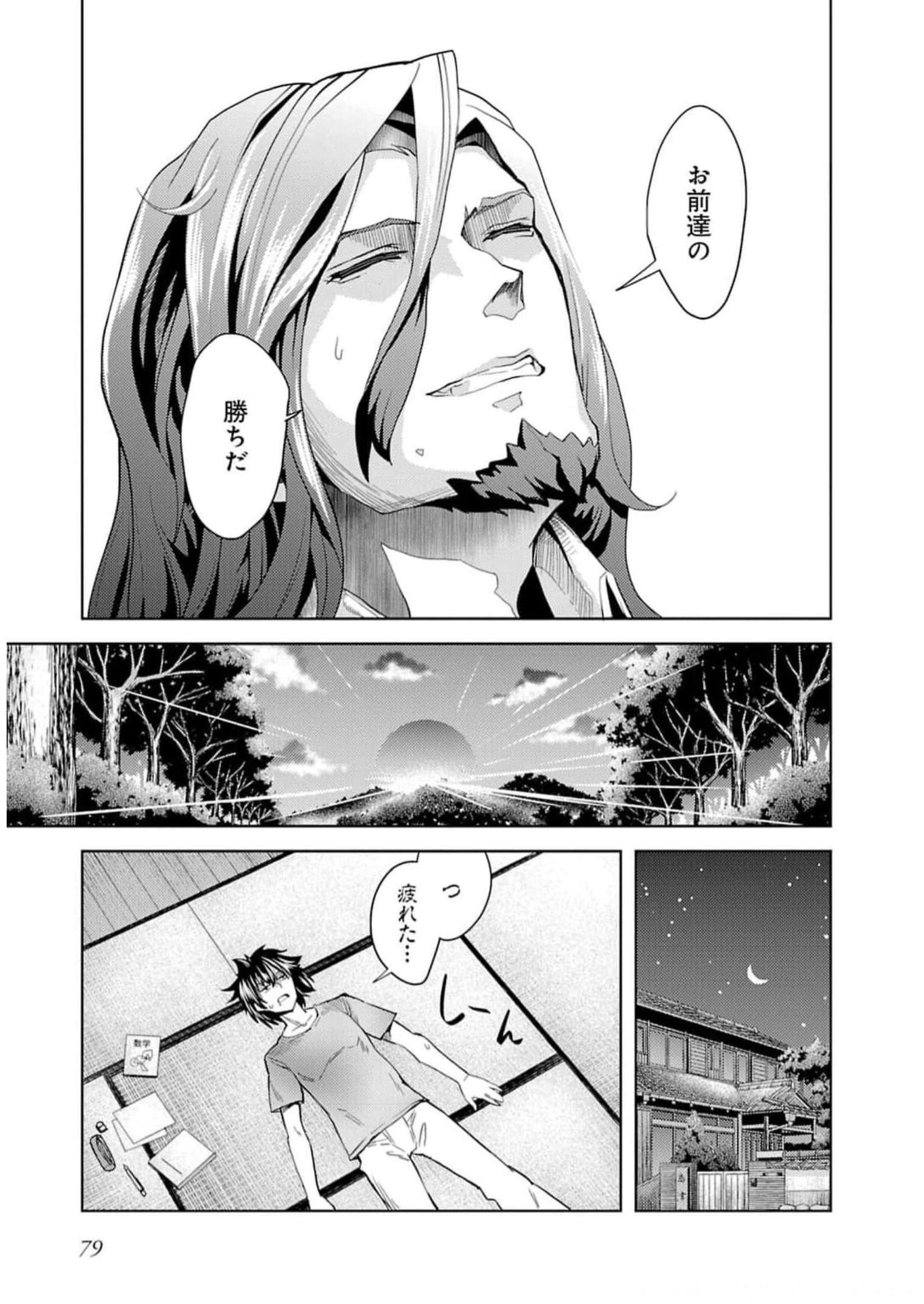P37