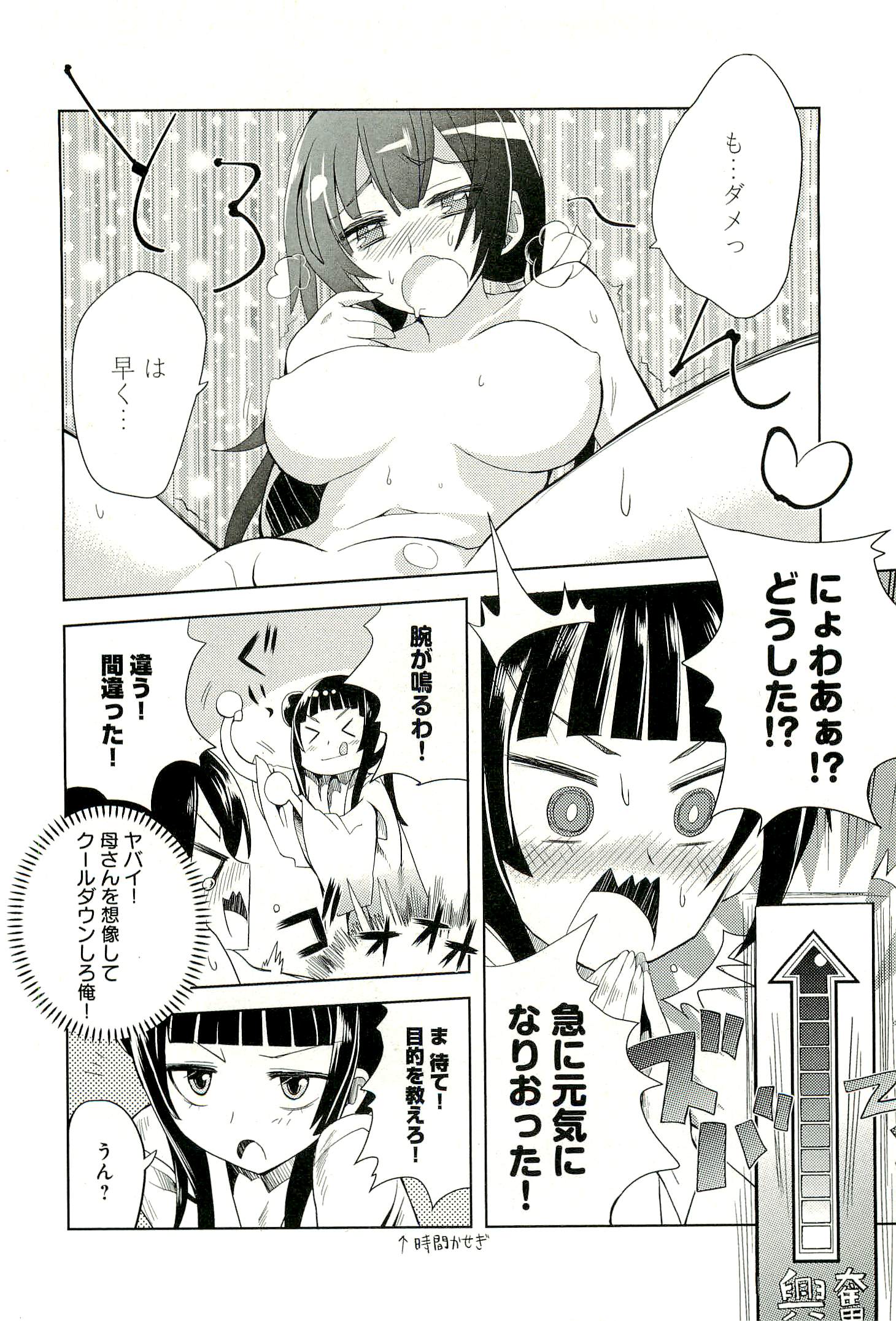 P27